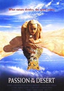 Страсть в пустыне 1997