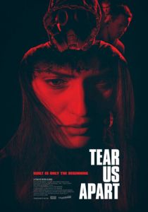 Разделить нас 2019