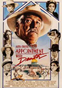 Свидание со смертью 1988