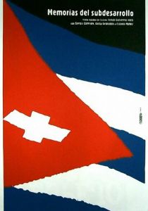 Воспоминания об отсталости 1968