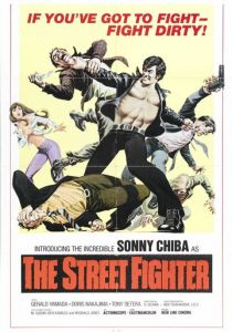 Уличный боец 1974