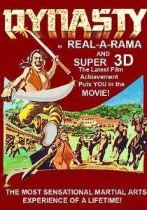 Династия - Великий дракон 1977