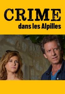 Убийство в Альпийском предгорье 2017