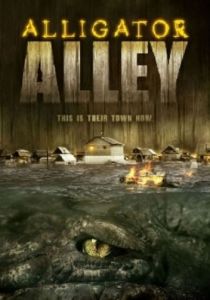 Земля аллигаторов 2013