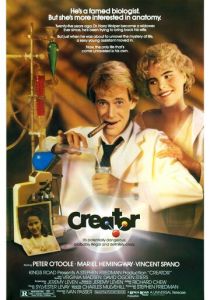 Создатель 1985