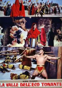 Мацист и дочери долины 1964