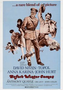 Перед тем, как наступит зима 1968