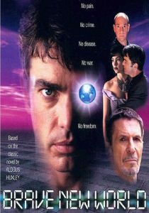Дивный новый мир 1998