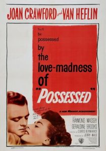 Одержимая 1947