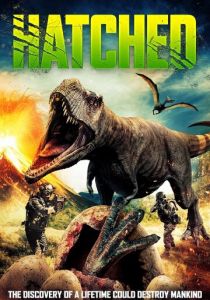 Яйцо ужаса 2021