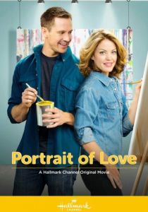 Суть дела 2015