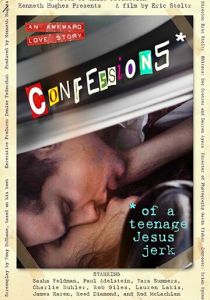 Исповедь молодого свидетеля: Не нужен мне ваш Иисус 2017