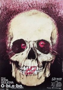 О-би, О-ба - Конец цивилизации 1984