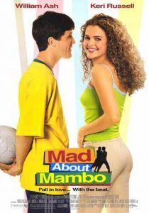 Без ума от Мамбо 2000