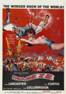 Трапеция 1956