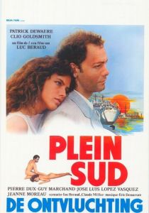 На самый юг 1980