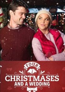 Четыре Рождества и свадьба 2017