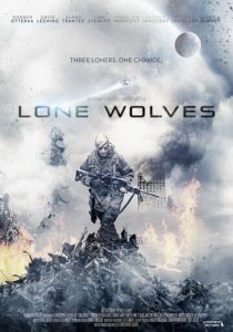 Одинокие волки 2016
