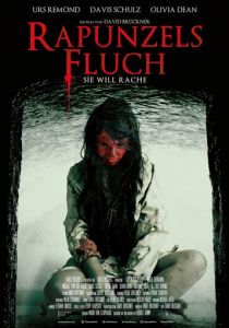 Проклятие Рапунцель 2020