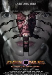 Внутренний демон: Солдат с того света 2015