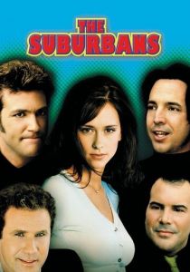 Короли рока 1999