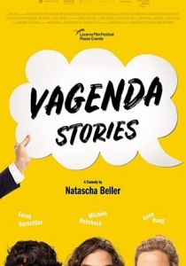 Часики тикают 2019