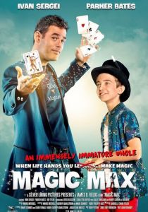 Magic Max 2020