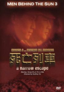 Люди за солнцем 3: На волосок от смерти 1994