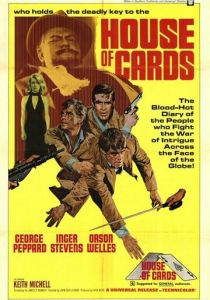 Карточный домик 1968