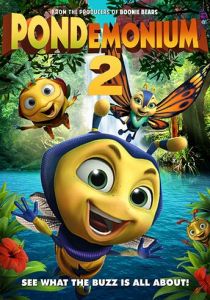 Жизнь в пруду 2 2018