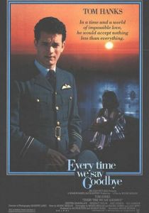 Мы всегда говорим до свидания 1986