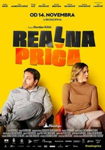 Realna prica 2019