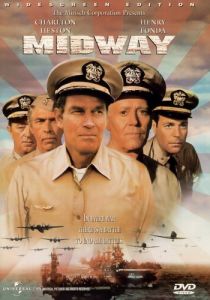 Мидуэй 1976