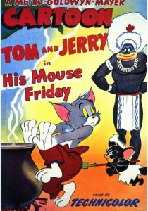 Кот-Робинзон 1951