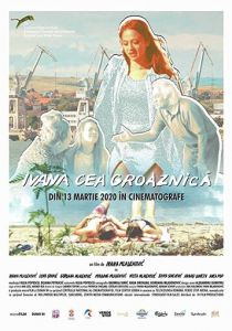 Ивана Грозная 2019