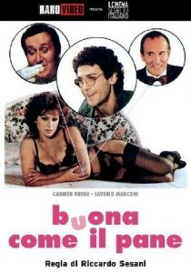 Добрейшее создание 1982