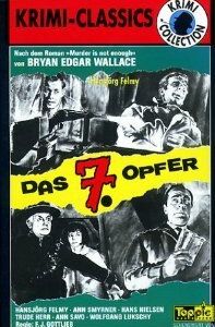 Убийцы на треке 1964