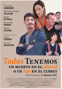 Скелеты в шкафу 2020