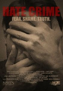 Преступление на почве ненависти 2017