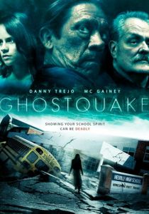 Призрак в школе 2012