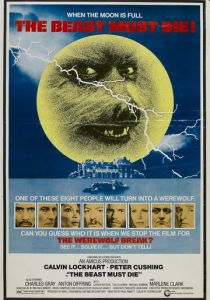 Животное должно умереть 1974