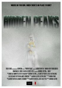 Проявления тьмы 2018