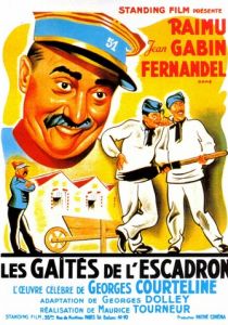 Забавы эскадрона 1932