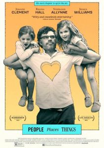 Люди, места, вещи 2015