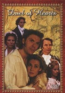 Дуэль сердец 1991