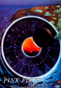 Pink Floyd: P. U. L. S. E. Live at Earls Court 1994