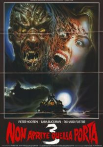 Ночной убийца 1990