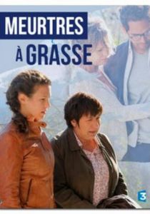 Убийства в Грассе 2016