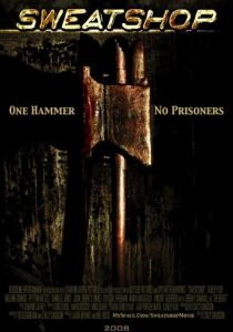 Потогонное производство 2009