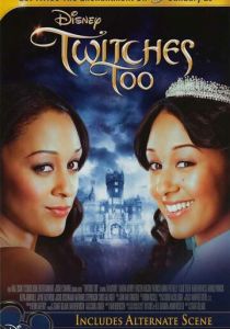 Ведьмы-близняшки 2 2007